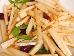 -蓝精灵饺子店