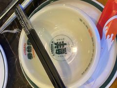 -蜀辣居鲜货老火锅(簇桥富顿中心店)