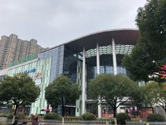 -碧乐城(无锡梁溪店)