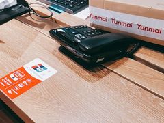 -sundanpulse顺电·脉(海岸城购物中心店)