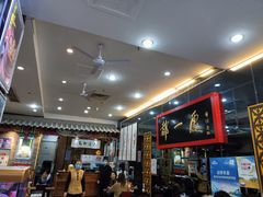 大堂-都一处烧麦馆(前门店)