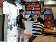 -裕兴记·三虾面(西北街总店)