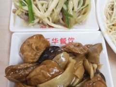 -玉华饮食店(茅台路店)