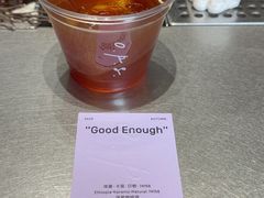 -O.P.S. CAFE