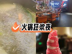 -牛将军•涮肉•烤肉(北京王府井·故宫店)