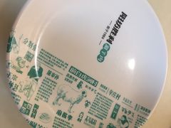 -阳坊胜利涮羊肉(阳坊老店)