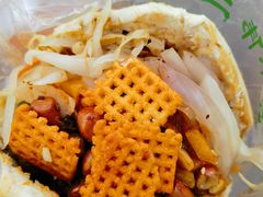 -三兄弟高炉烧饼