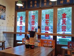 大堂-矮子粉店1985·长沙米粉(湘春路店)