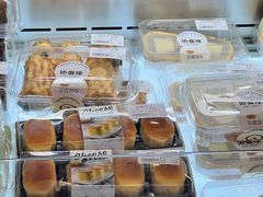 -华润万家超市(锦江翡翠城店)