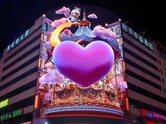 -黄兴南路步行商业街