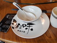 -隅焰·三生三味·手作川菜(金沙天街店)
