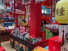 -捶糖帮桂林特产伴手礼(西街店)