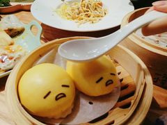 懒蛋蛋流沙包-一笼小幸运