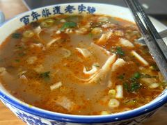 -清真马杰山牛肉汤馆