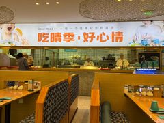 -晴季寿司(红旗街万达店)