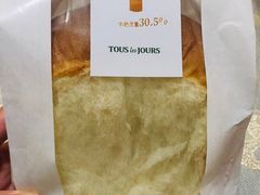-多乐之日(颐堤港店)