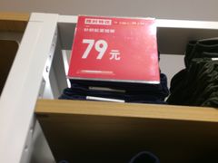 -优衣库(上海虹口龙之梦店)