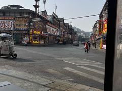 -谢老五跷脚牛肉·非遗传承店