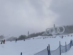 -长白山万达国际滑雪场