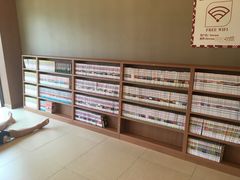 -重庆南山海昌汤都
