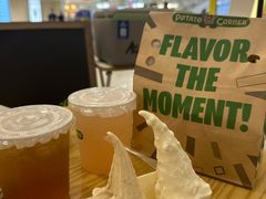 -野人先生Gelato(上海长宁龙之梦店)