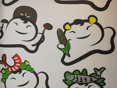 -吉祥馄饨(上海斜土店)