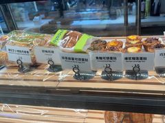 -tuan woodfire kitchen(锦绣坊店)