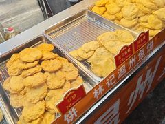 -大连熟食品交易中心
