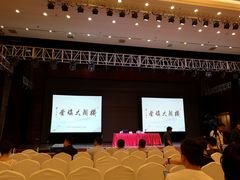 -曲江惠宾苑宾馆(大雁塔大唐不夜城店)