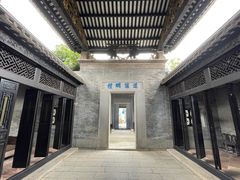 -碧江金楼