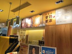 -麦当劳(玉桥中路店)