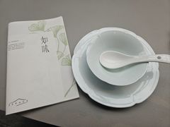 -自如ZSPACE四合院艺术餐厅