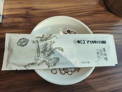 -九转小磨·非遗东北菜(群力店)
