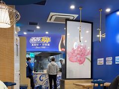 -西部马华清真兰州牛肉面·烧烤夜市(上地店)