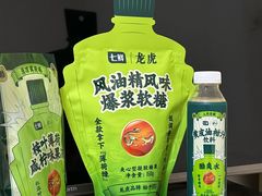 -七鲜超市(瑞虹天地太阳宫店)