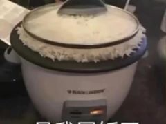 -雀舞云南菜(乐客城店)
