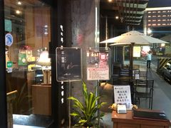-鼎王麻辣锅(七贤店)
