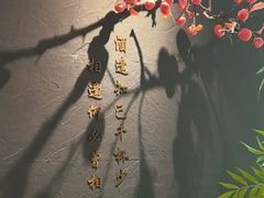-宁邦·家宴·南京菜(红山动物园店)