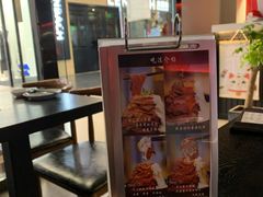 -YAMAKAWA(龙湖胥江天街店)