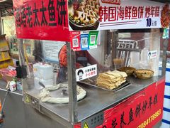 -老太太海鲜鱼饼