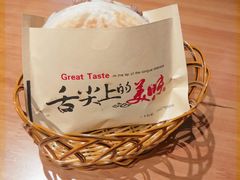 -秦唐汉味biangbiang面(大钟寺店)