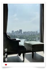 -耐味林月子会所(黄兴公园店)