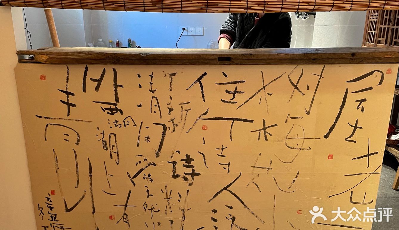 景德镇｜素食｜鹅鹅鹅｜每个人的梦想都值得被鼓励