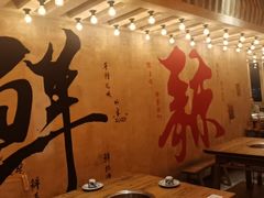 -旧街市鲜货老火锅(大光路店)