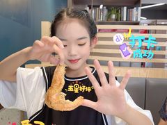 -阿里元老宋海鲜大排档(明发店)