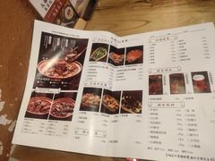 -阿婆情腊排骨火锅(金虹路店)