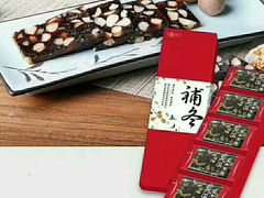 -GANSO元祖食品(锦创书城店)