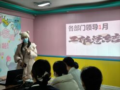 -馨果汇月子产康中心(南湖公园店)