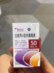 -上海华美医疗美容医院