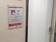-北京同仁堂(四川中路店)